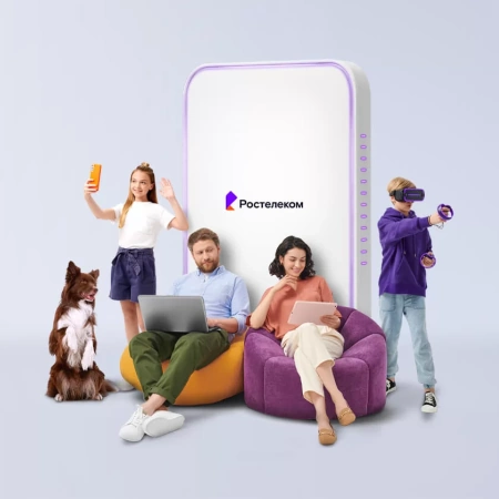 Технологии выгоды Ростелеком в деревня Кнубрь (Орловская область)